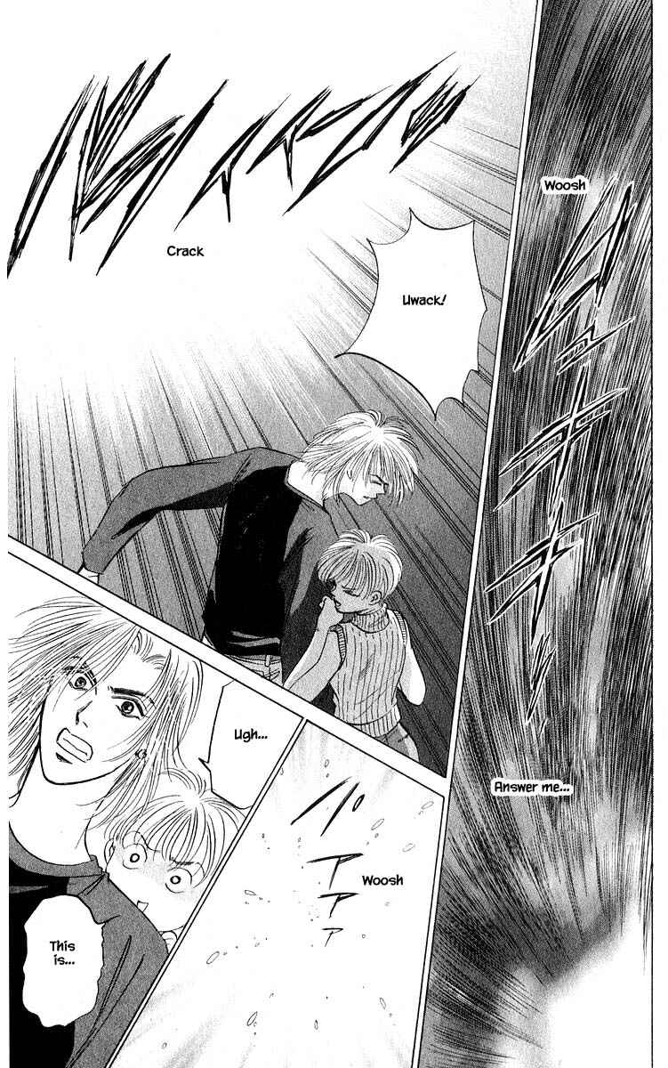 Page 3 Chapter 54.1 Eight Clouds Rising