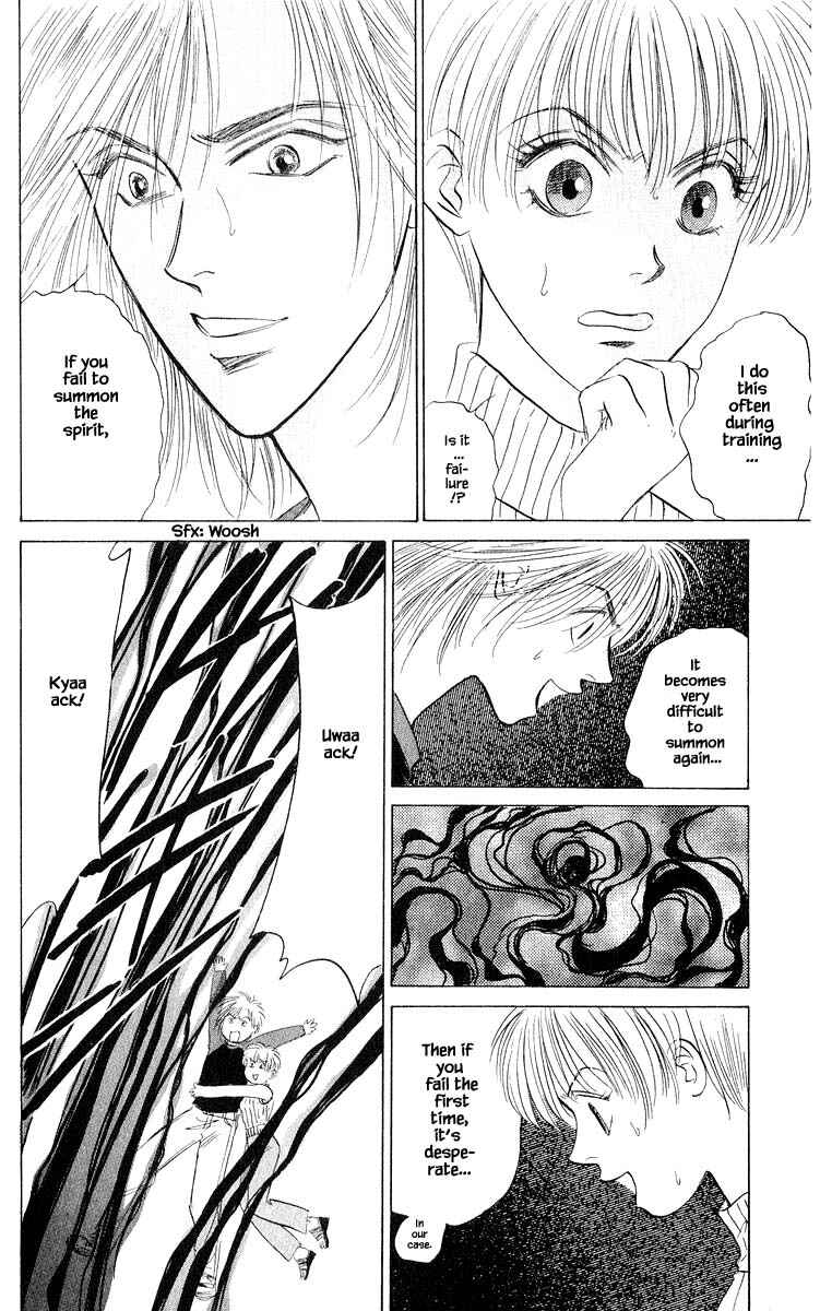 Page 4 Chapter 54.1 Eight Clouds Rising