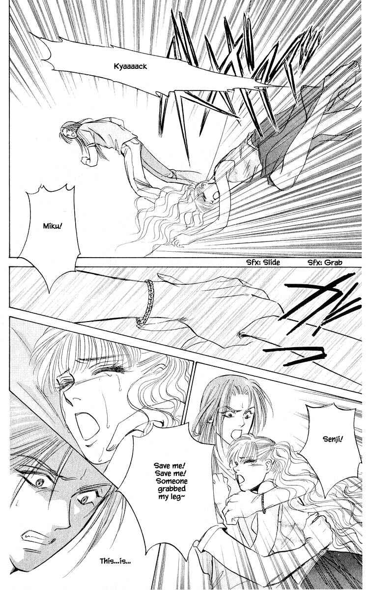 Page 8 Chapter 54.1 Eight Clouds Rising