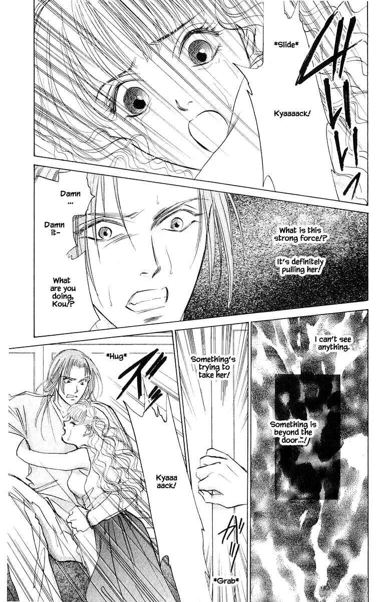 Page 9 Chapter 54.1 Eight Clouds Rising