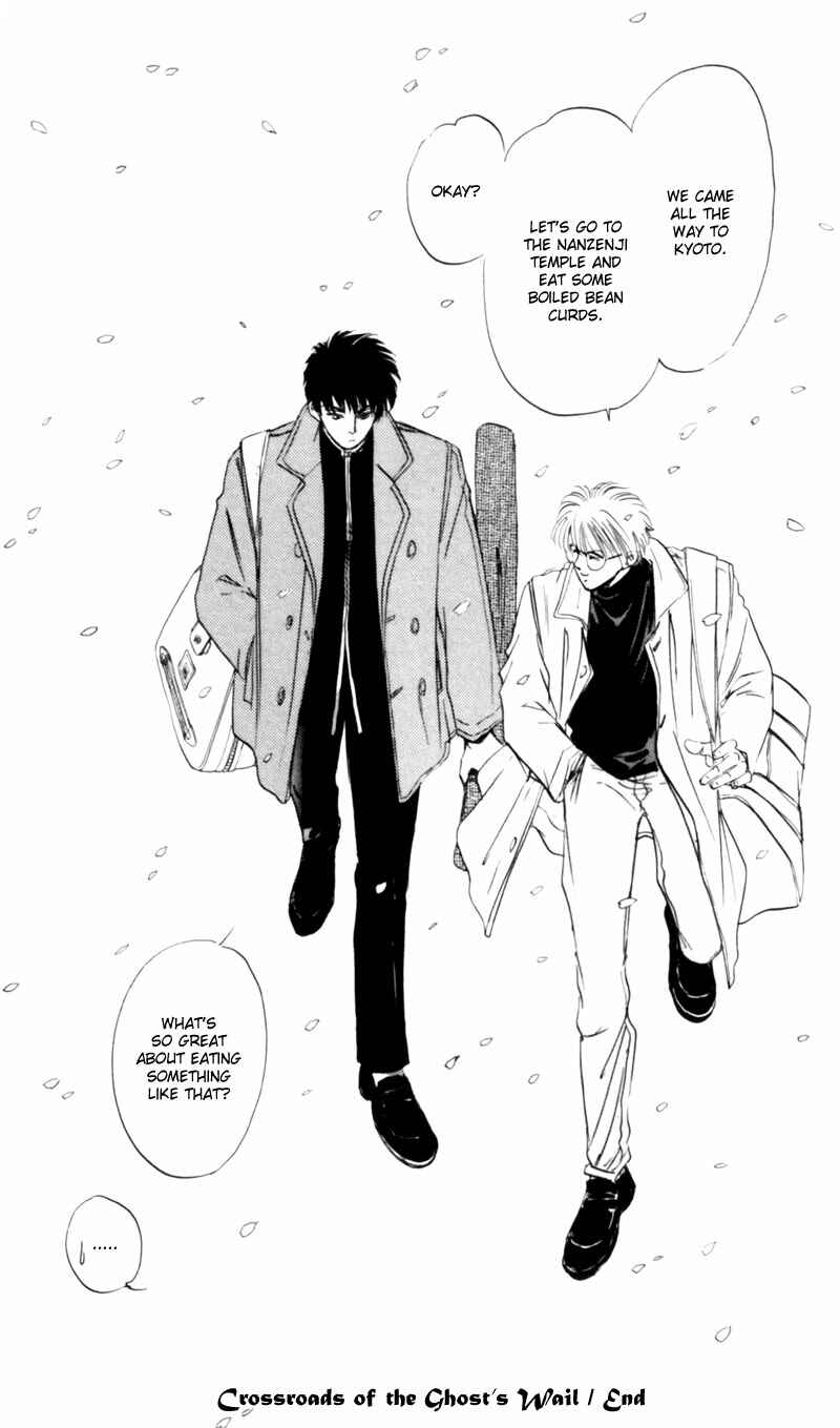 Page 102 Chapter 3 Eight Clouds Rising