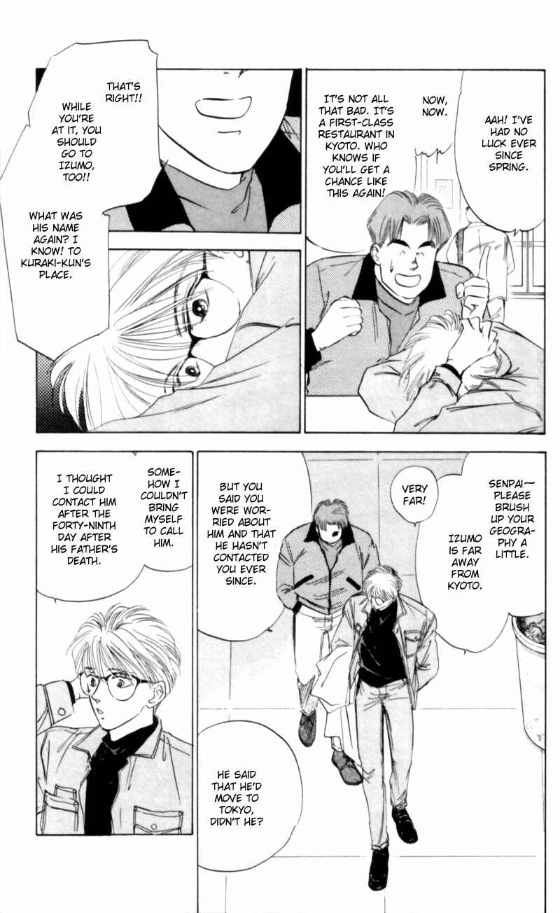 Page 11 Chapter 3 Eight Clouds Rising