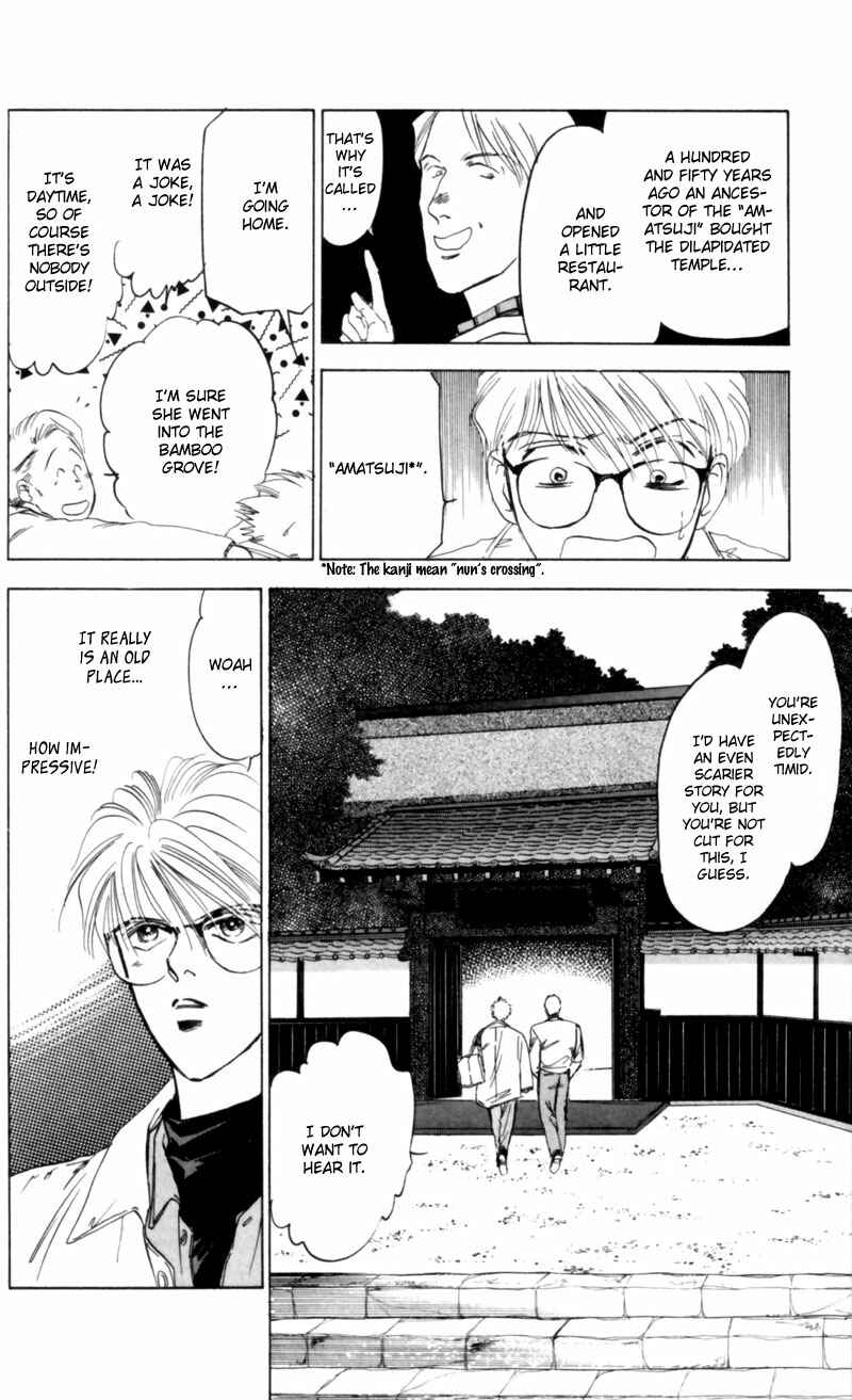 Page 18 Chapter 3 Eight Clouds Rising