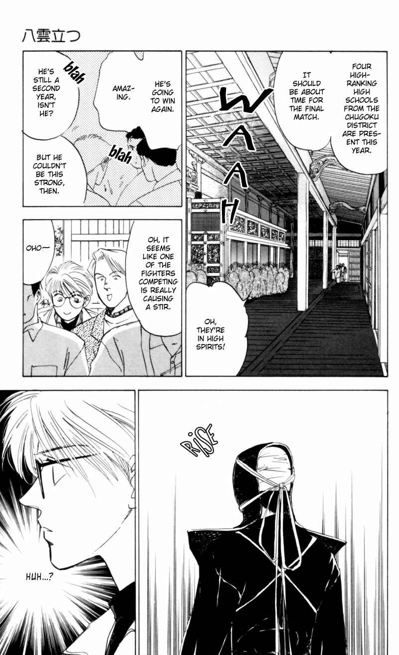 Page 21 Chapter 3 Eight Clouds Rising