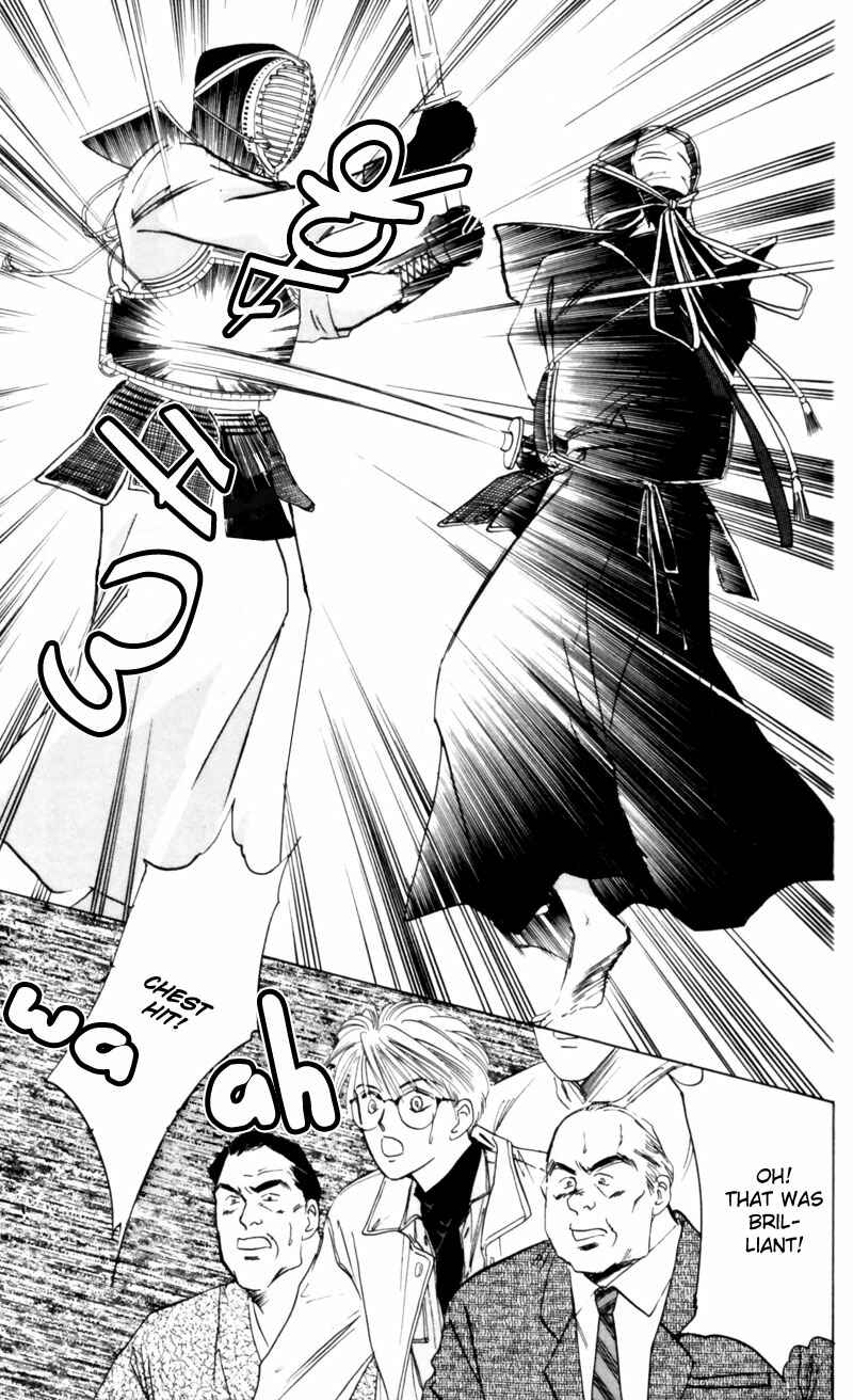 Page 25 Chapter 3 Eight Clouds Rising