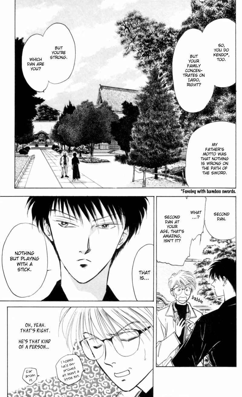 Page 29 Chapter 3 Eight Clouds Rising