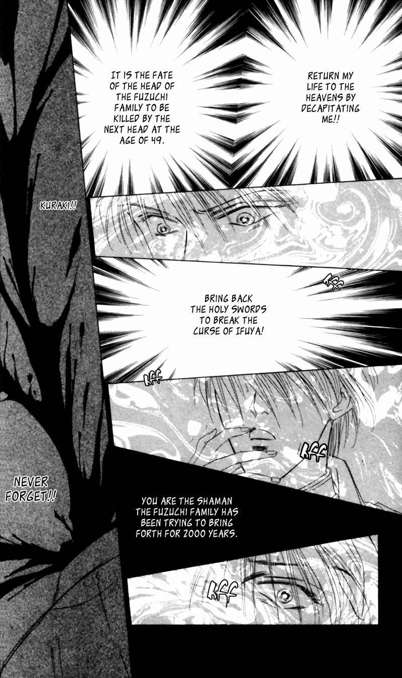 Page 54 Chapter 3 Eight Clouds Rising