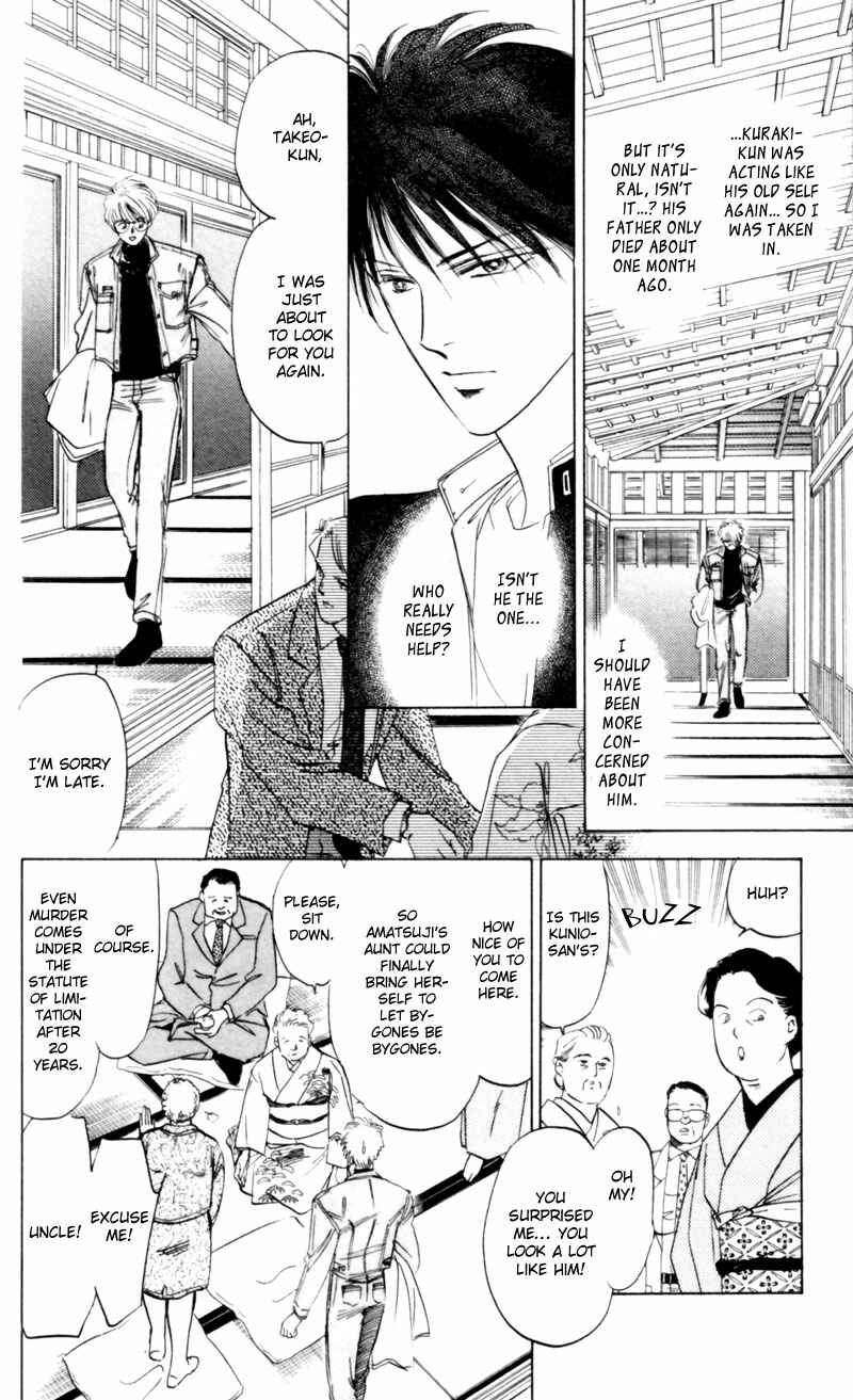 Page 58 Chapter 3 Eight Clouds Rising