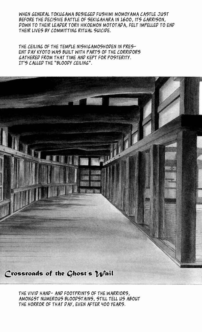 Page 6 Chapter 3 Eight Clouds Rising