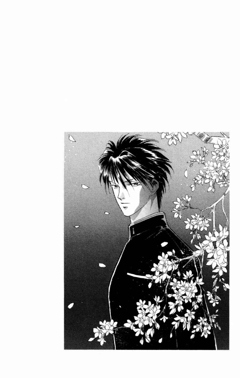Page 8 Chapter 3 Eight Clouds Rising
