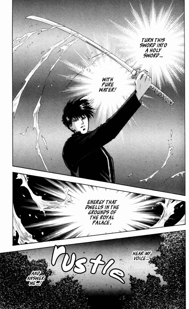 Page 80 Chapter 3 Eight Clouds Rising