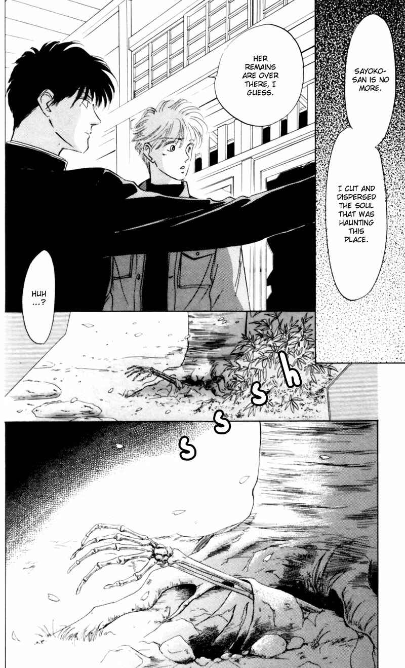 Page 89 Chapter 3 Eight Clouds Rising