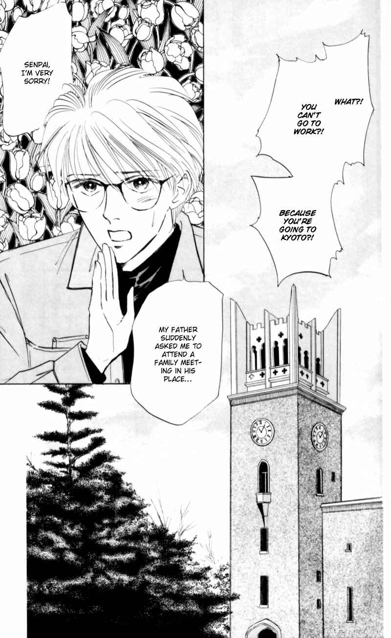 Page 9 Chapter 3 Eight Clouds Rising