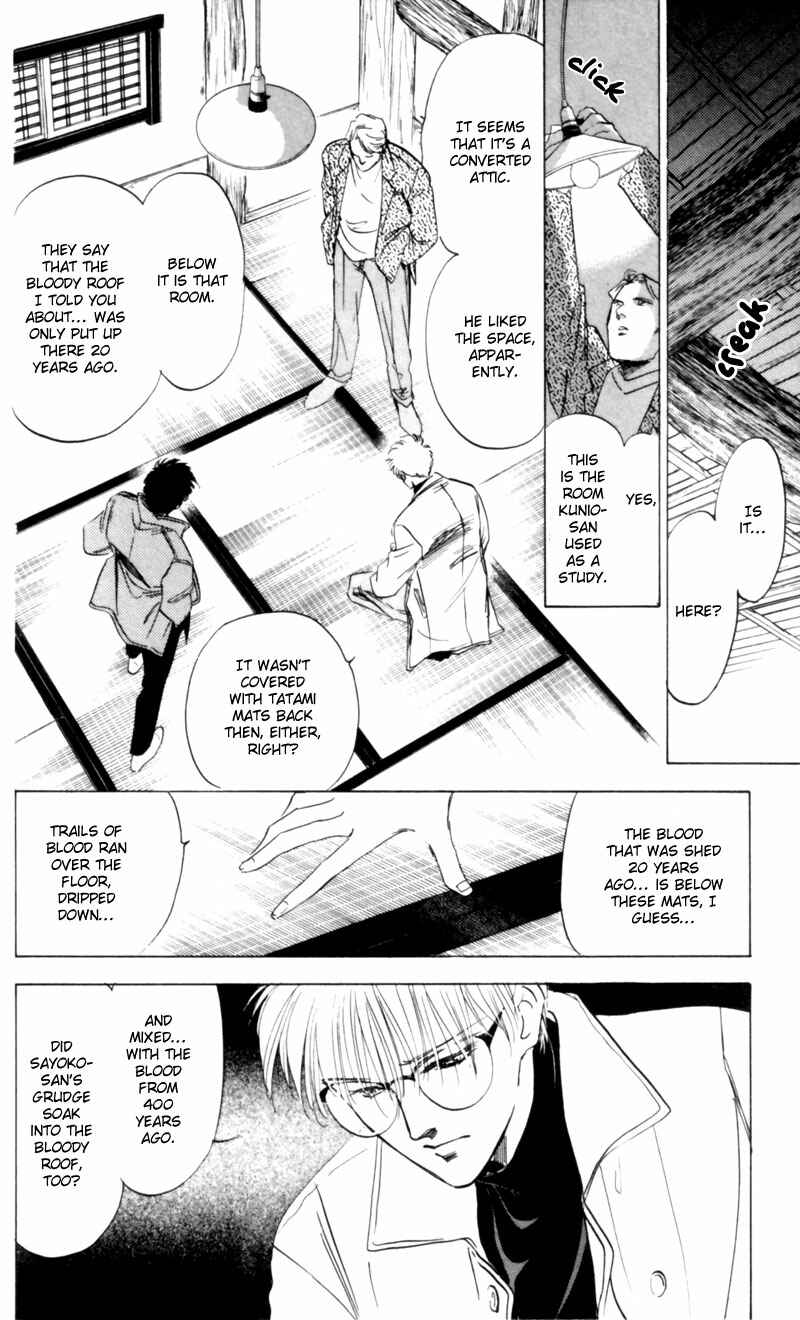 Page 91 Chapter 3 Eight Clouds Rising