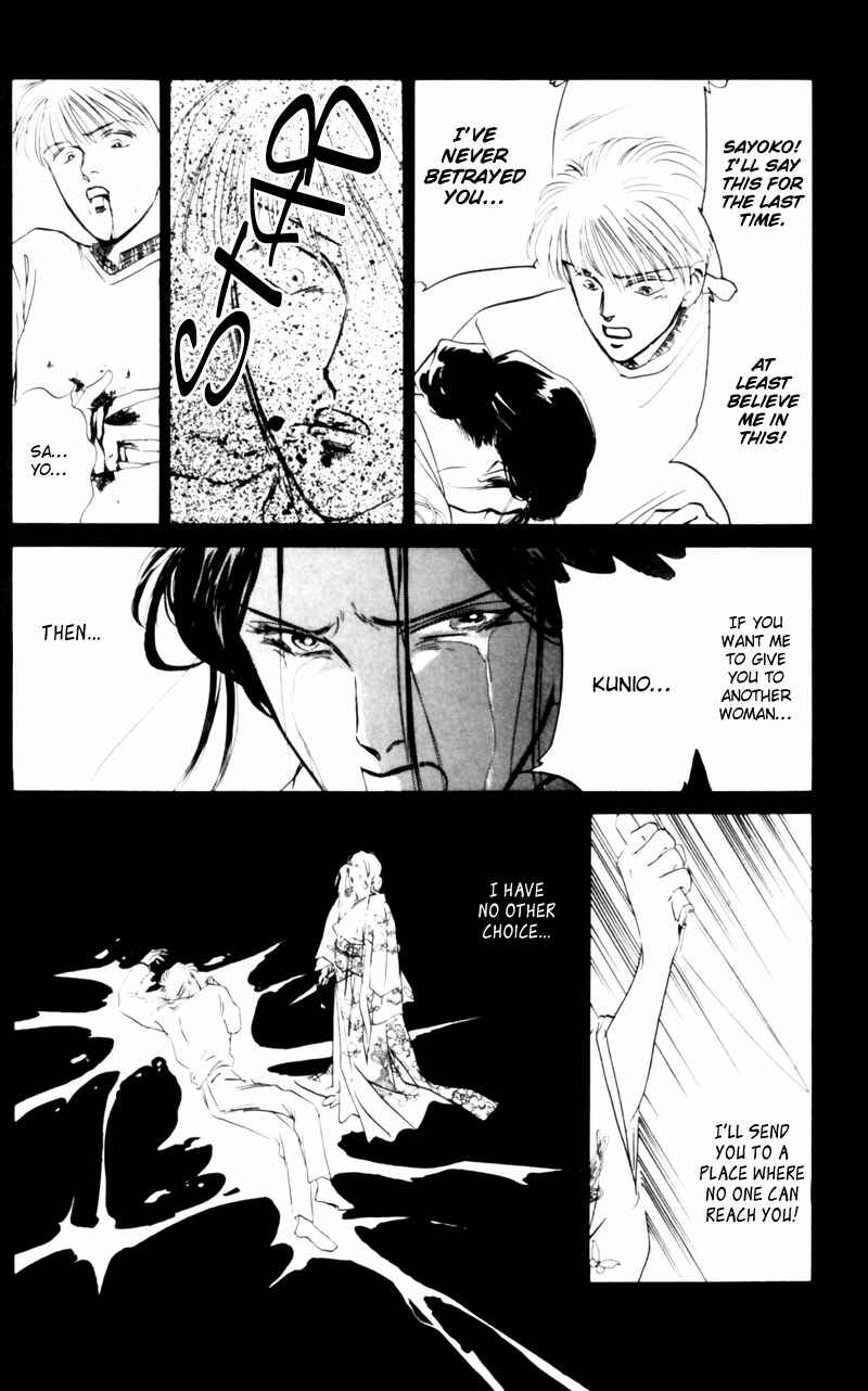 Page 93 Chapter 3 Eight Clouds Rising
