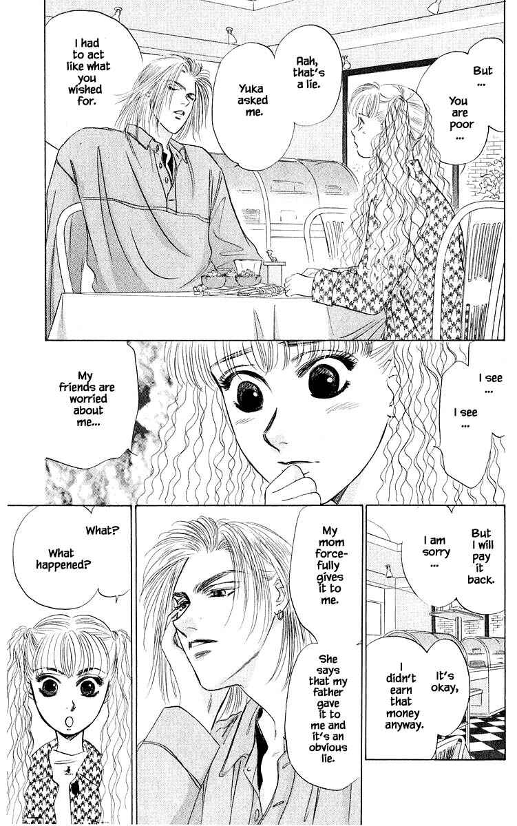 Page 12 Chapter 33.2 Eight Clouds Rising