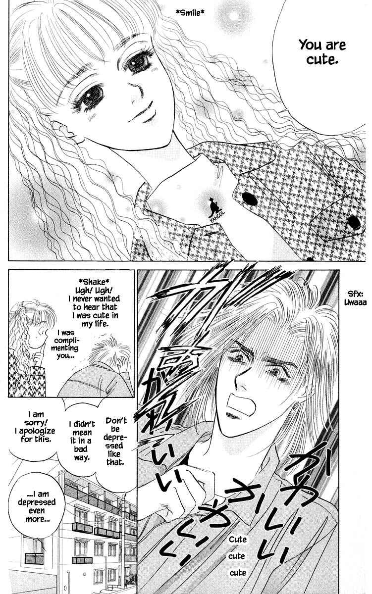 Page 15 Chapter 33.2 Eight Clouds Rising
