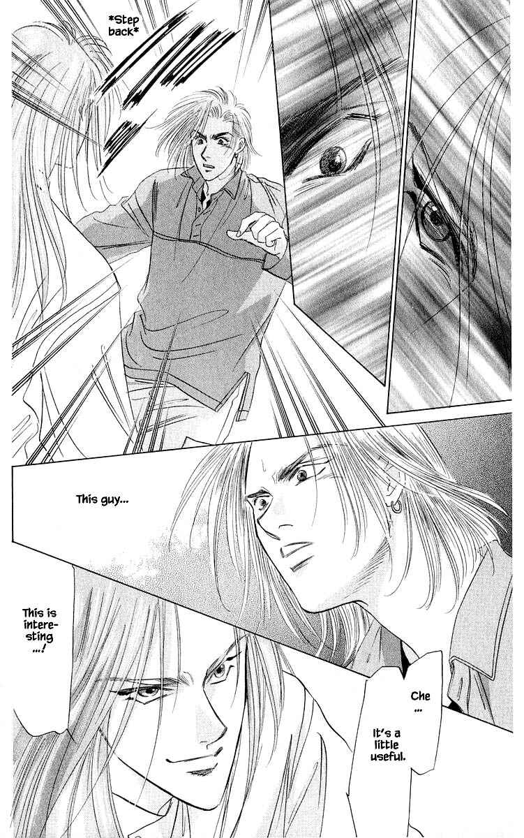 Page 19 Chapter 33.2 Eight Clouds Rising