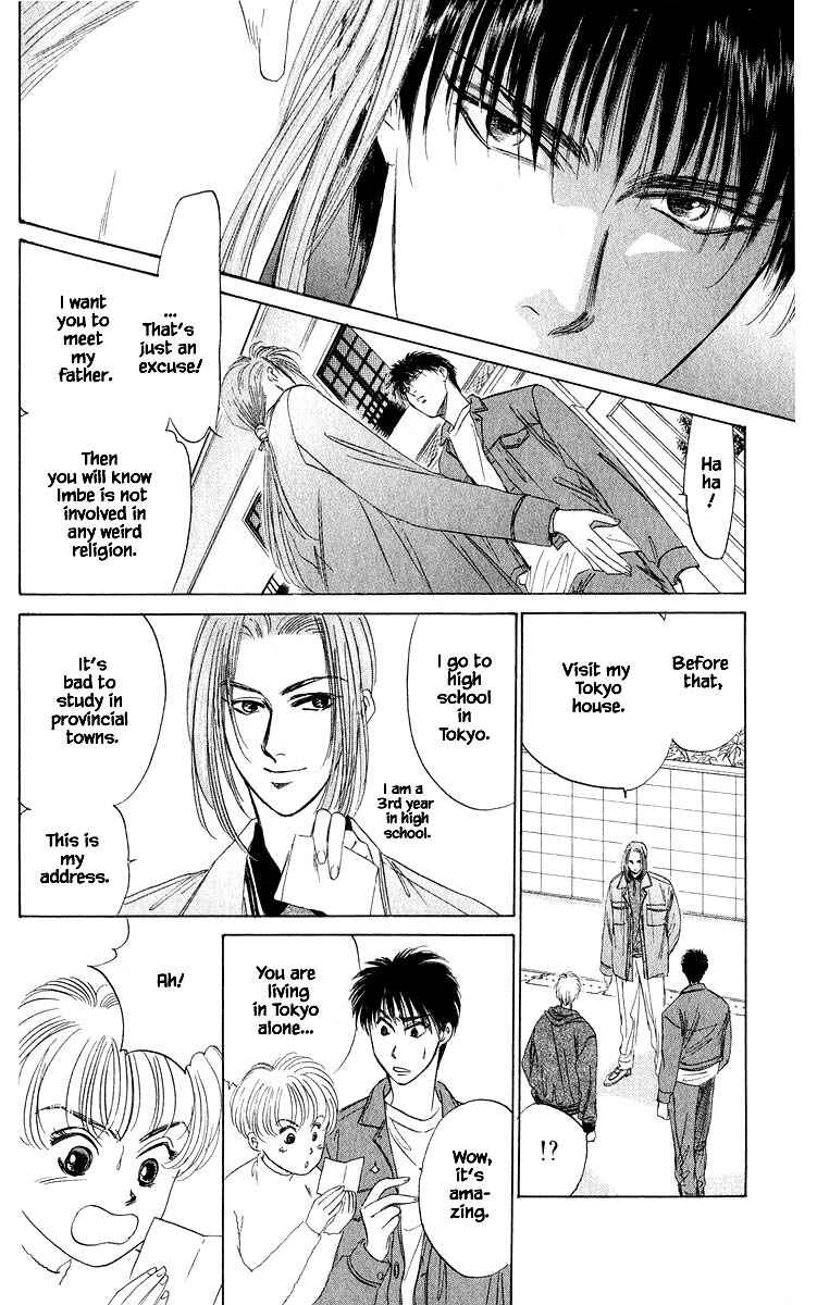 Page 5 Chapter 33.2 Eight Clouds Rising