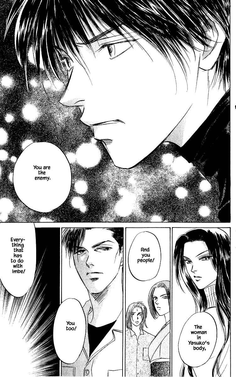 Page 18 Chapter 76.2 Eight Clouds Rising