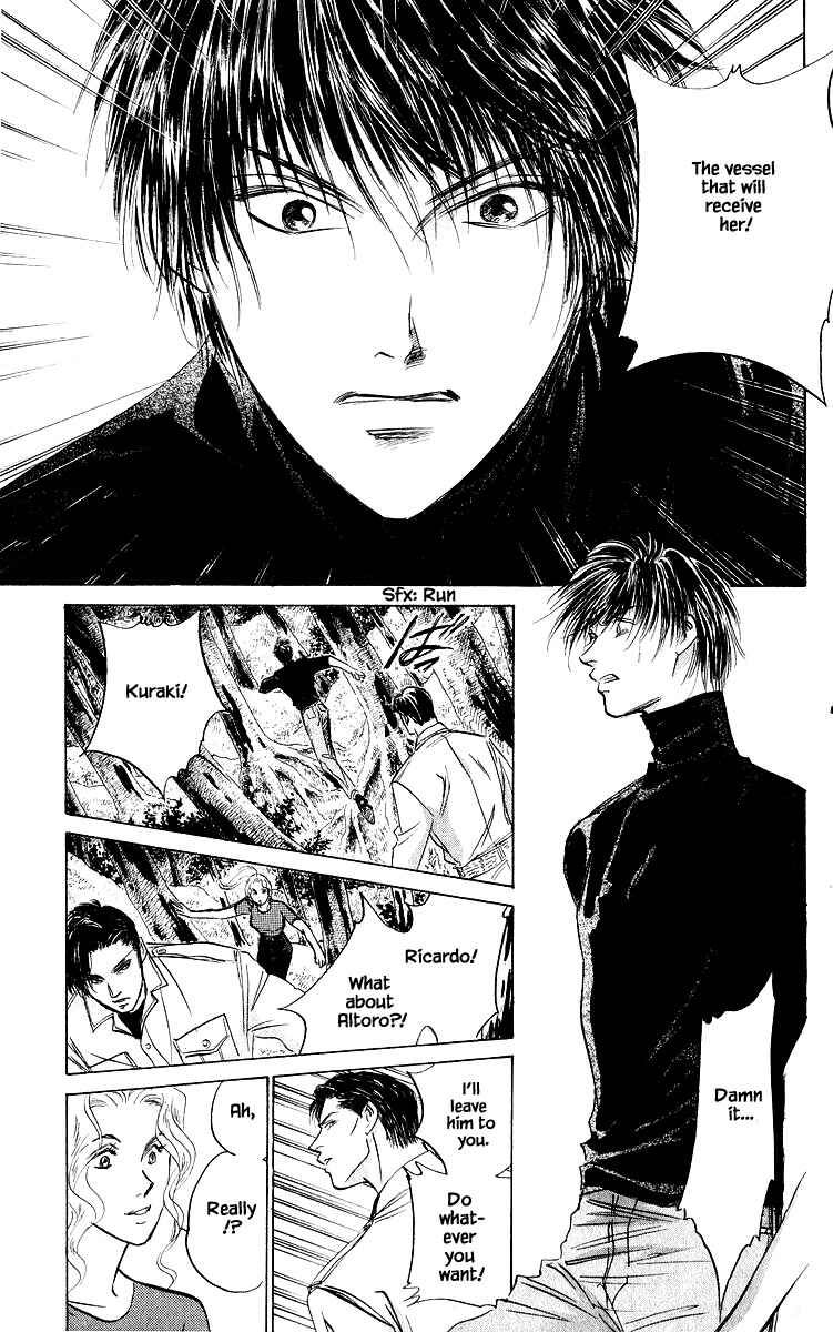 Page 4 Chapter 76.2 Eight Clouds Rising