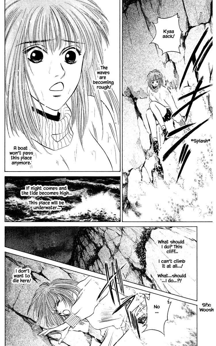 Page 10 Chapter 28.1 Eight Clouds Rising