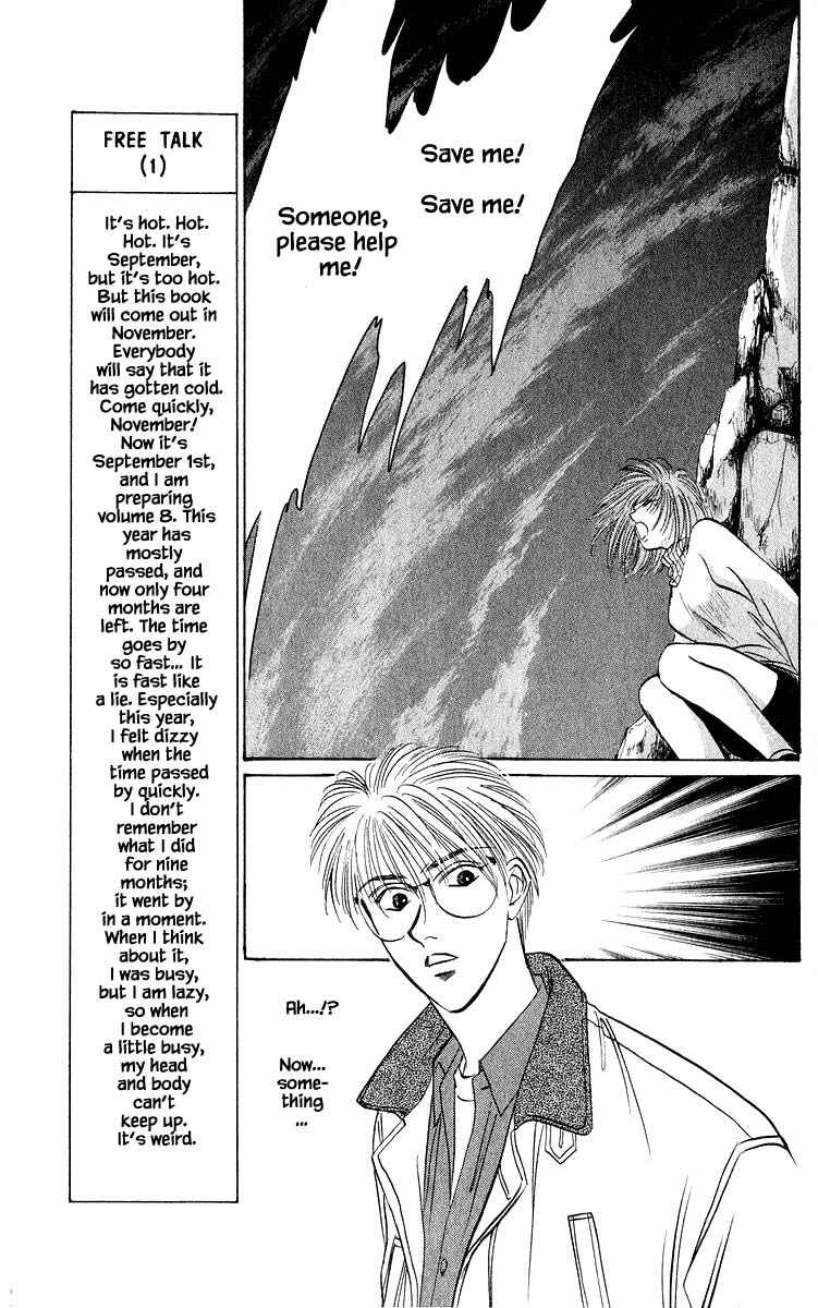 Page 11 Chapter 28.1 Eight Clouds Rising