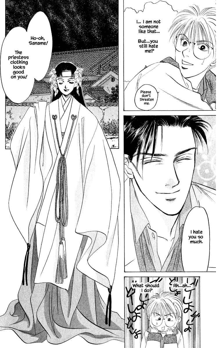 Page 16 Chapter 28.1 Eight Clouds Rising