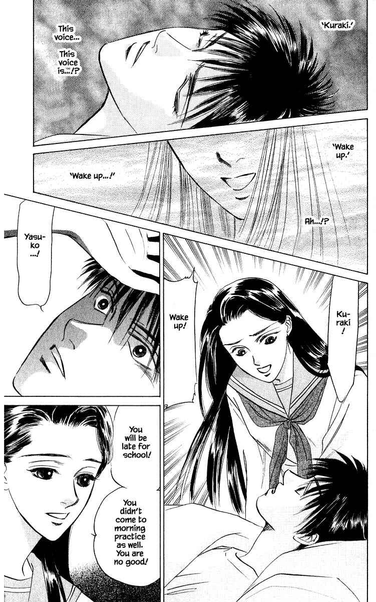 Page 19 Chapter 28.1 Eight Clouds Rising