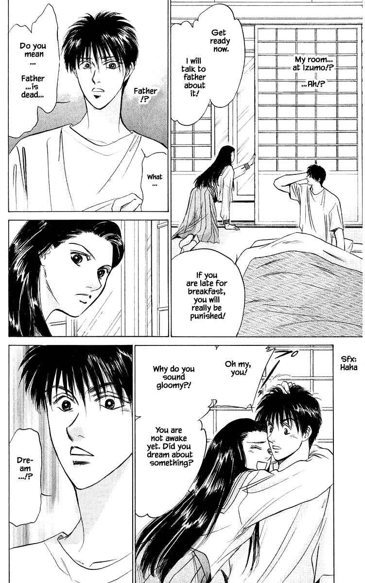 Page 20 Chapter 28.1 Eight Clouds Rising