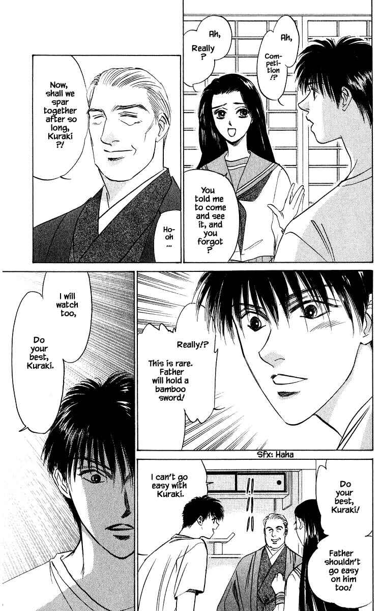 Page 23 Chapter 28.1 Eight Clouds Rising