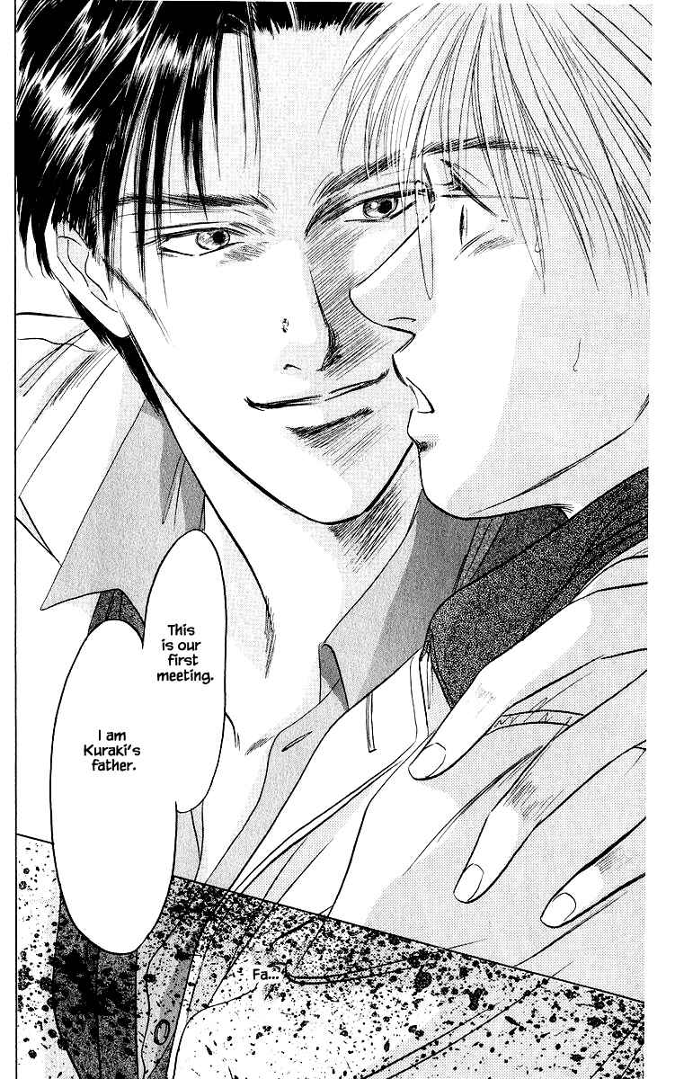 Page 15 Chapter 25.2 Eight Clouds Rising