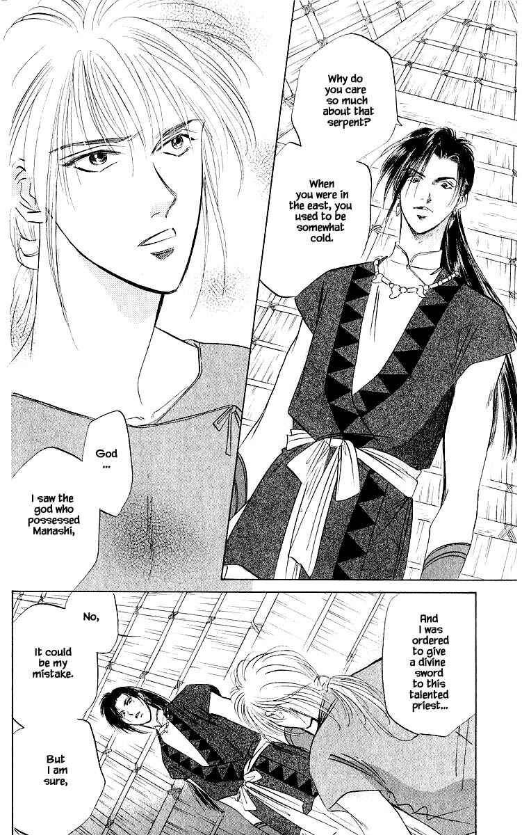 Page 1 Chapter 42.3 Eight Clouds Rising
