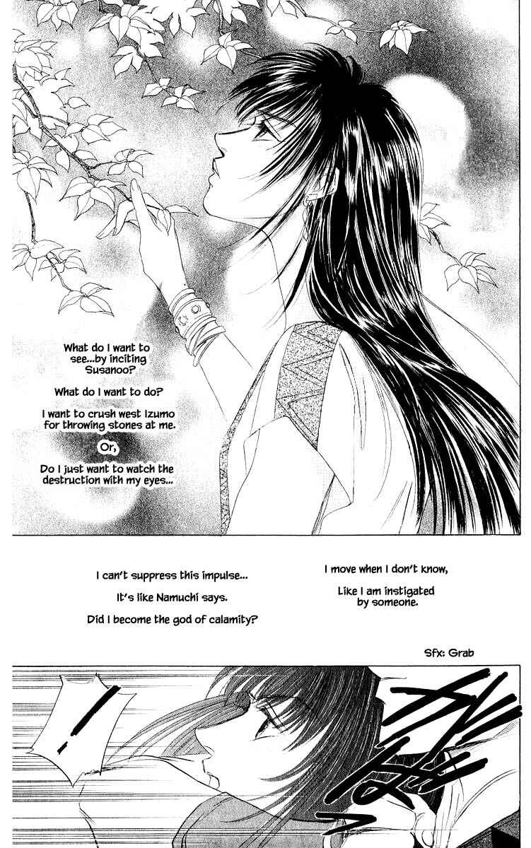 Page 10 Chapter 42.3 Eight Clouds Rising