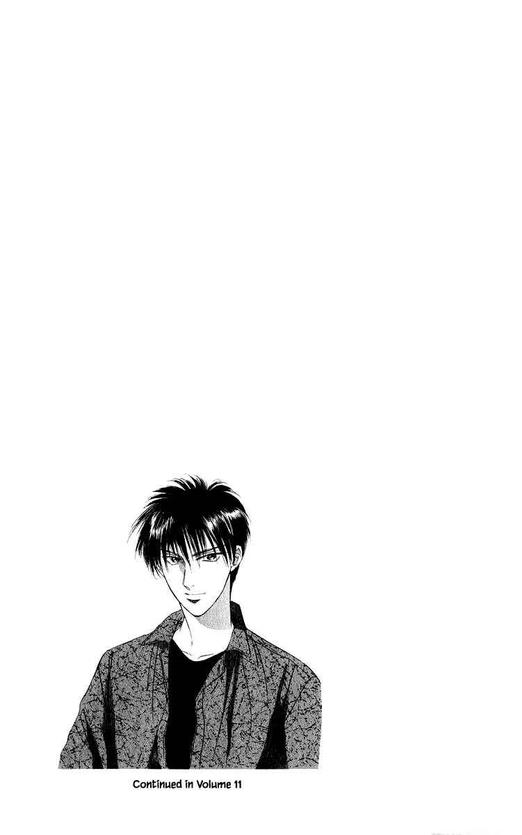 Page 16 Chapter 42.3 Eight Clouds Rising