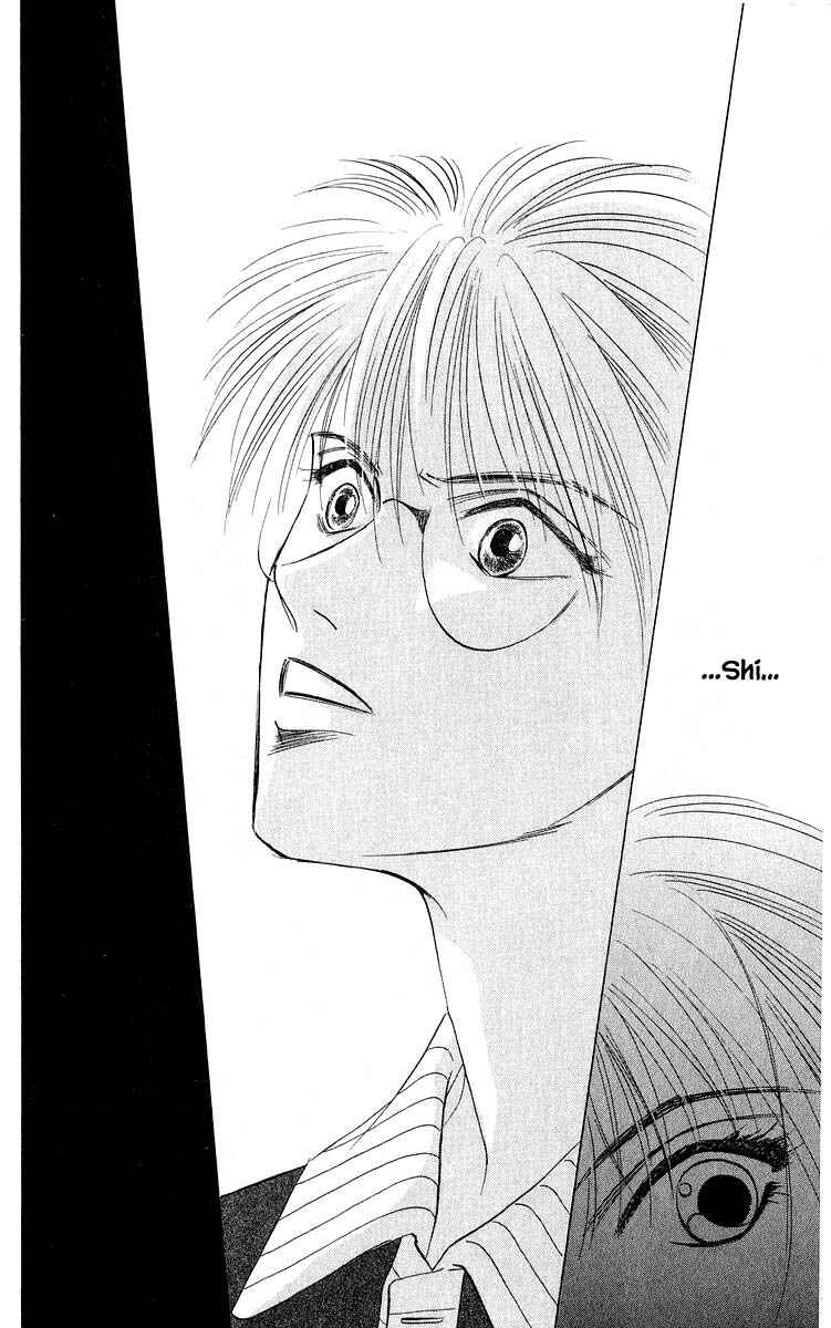 Page 15 Chapter 45.2 Eight Clouds Rising