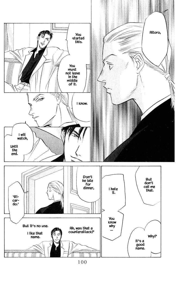 Page 3 Chapter 45.2 Eight Clouds Rising