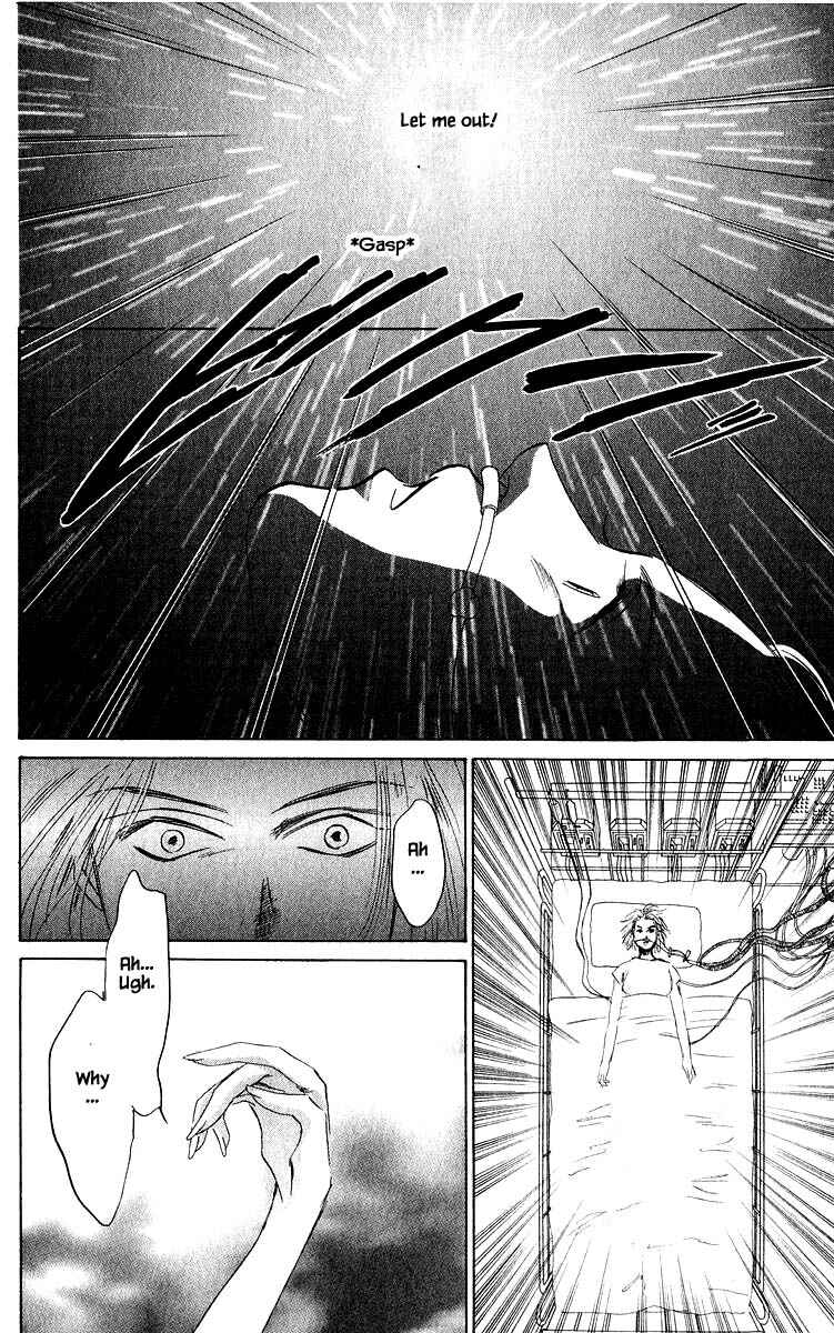 Page 15 Chapter 73.1 Eight Clouds Rising