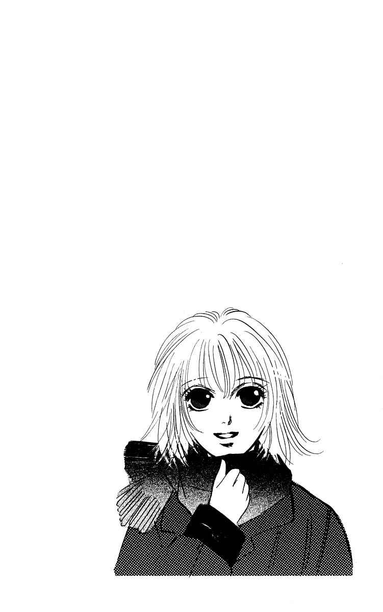 Page 2 Chapter 73.1 Eight Clouds Rising