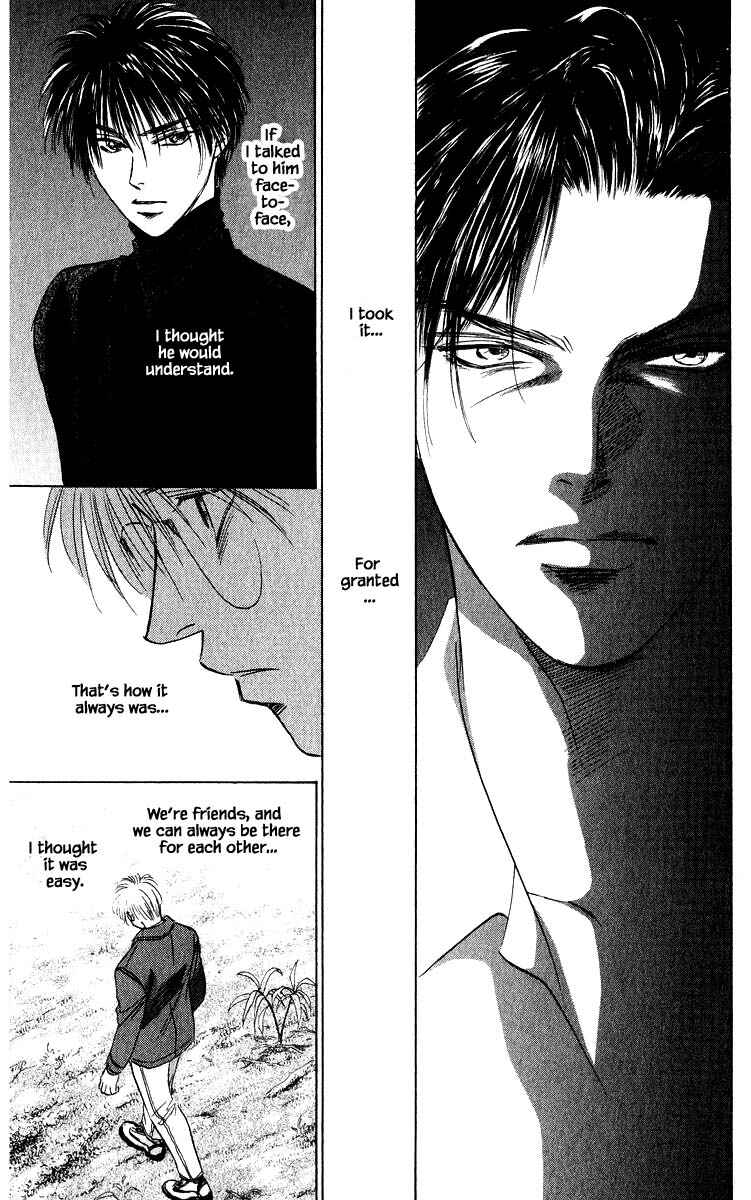 Page 5 Chapter 73.1 Eight Clouds Rising