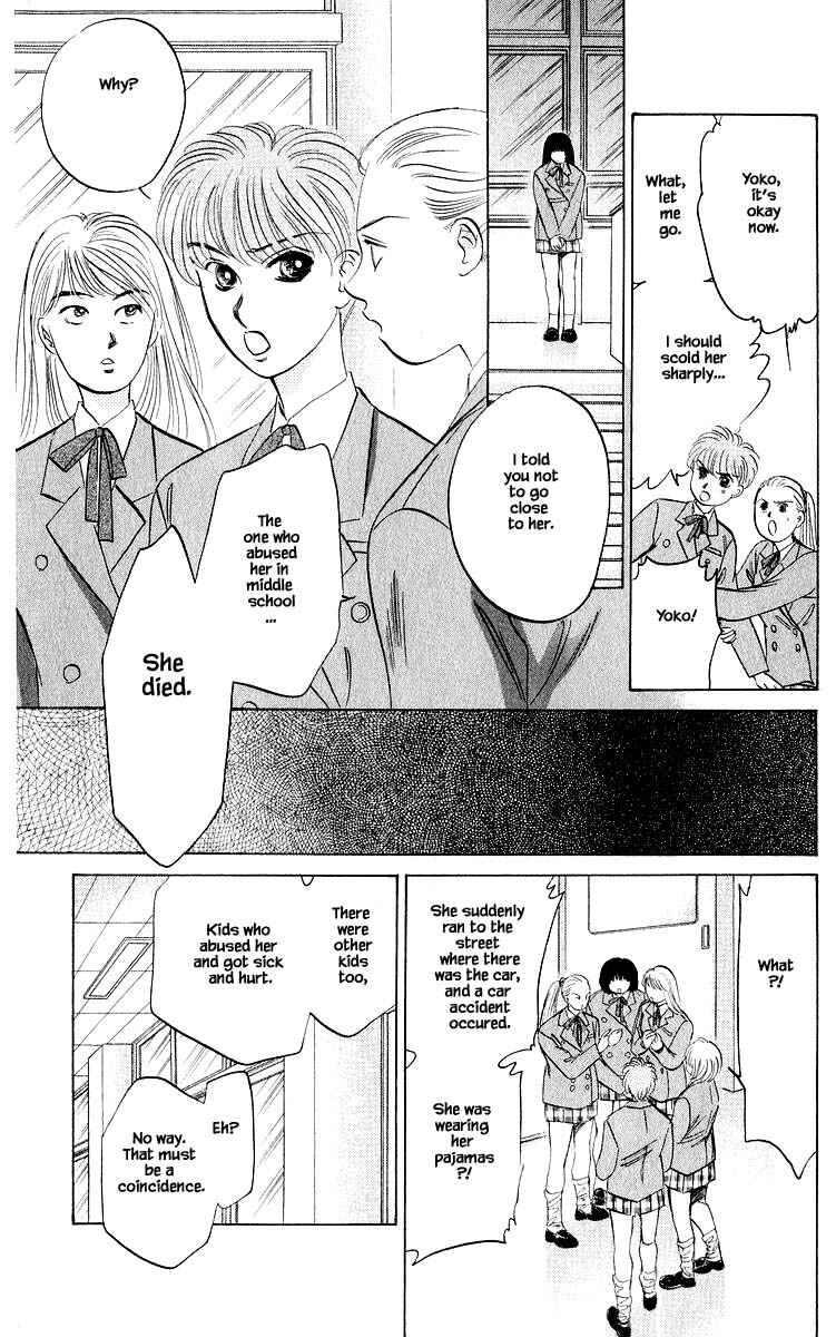 Page 10 Chapter 22.2 Eight Clouds Rising