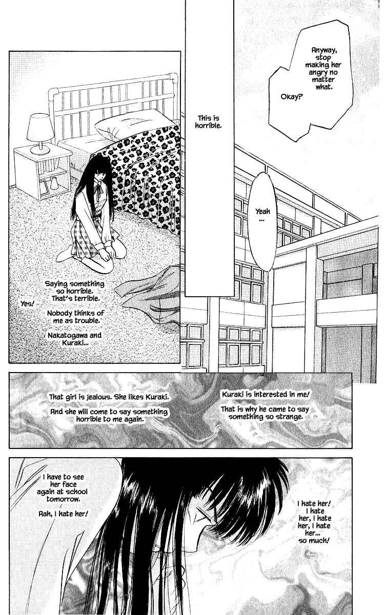 Page 11 Chapter 22.2 Eight Clouds Rising