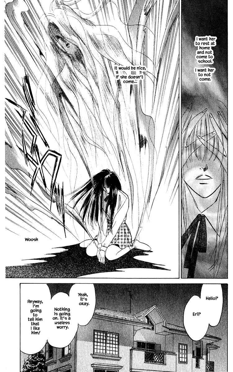 Page 12 Chapter 22.2 Eight Clouds Rising
