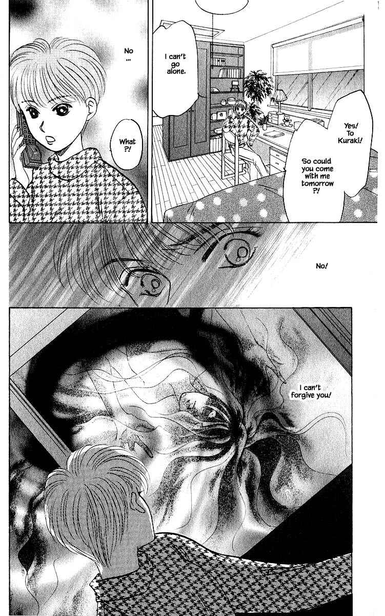 Page 13 Chapter 22.2 Eight Clouds Rising