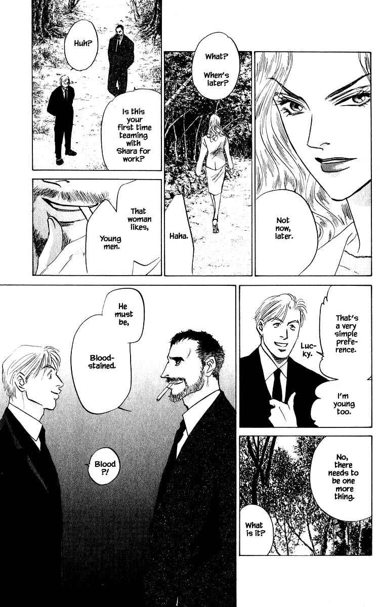 Page 6 Chapter 70.2 Eight Clouds Rising