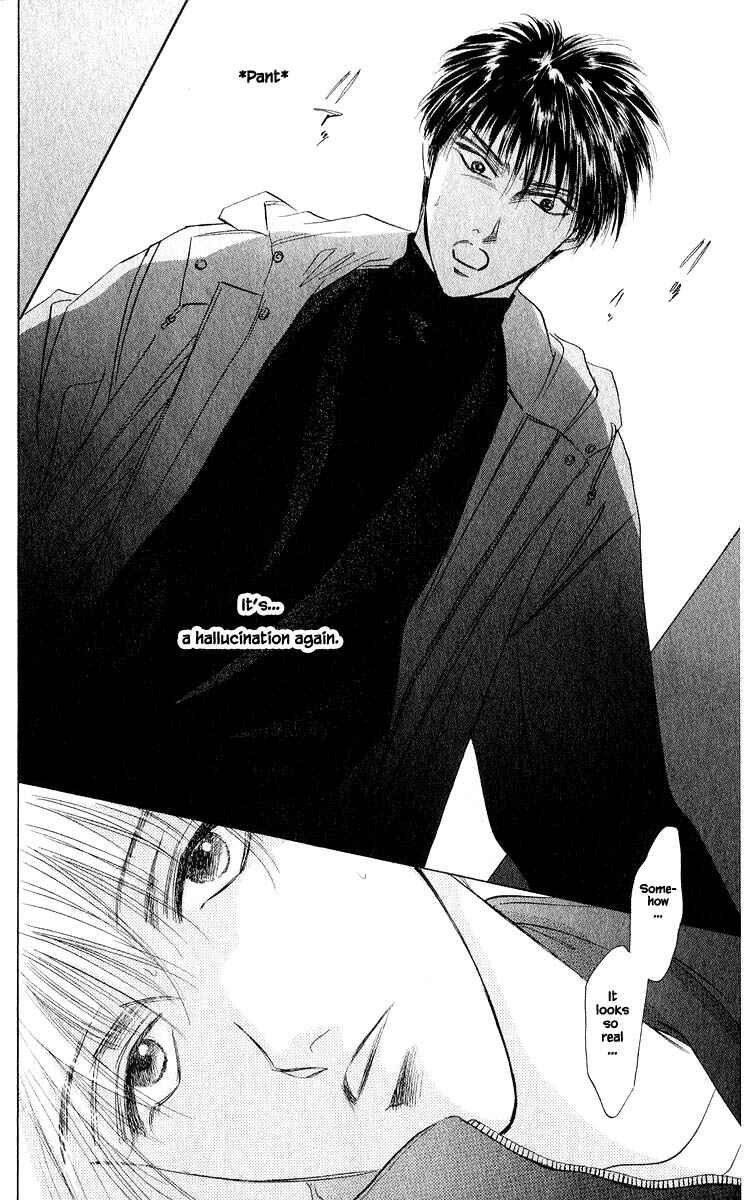 Page 1 Chapter 41.2 Eight Clouds Rising