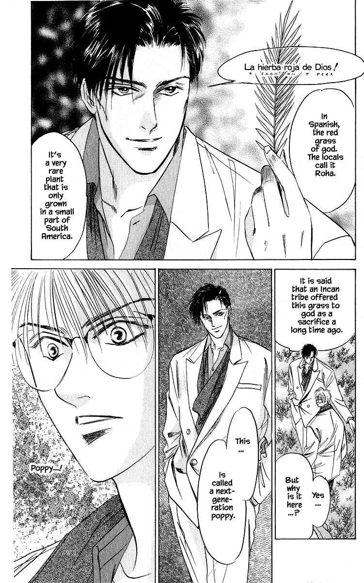 Page 15 Chapter 26.1 Eight Clouds Rising