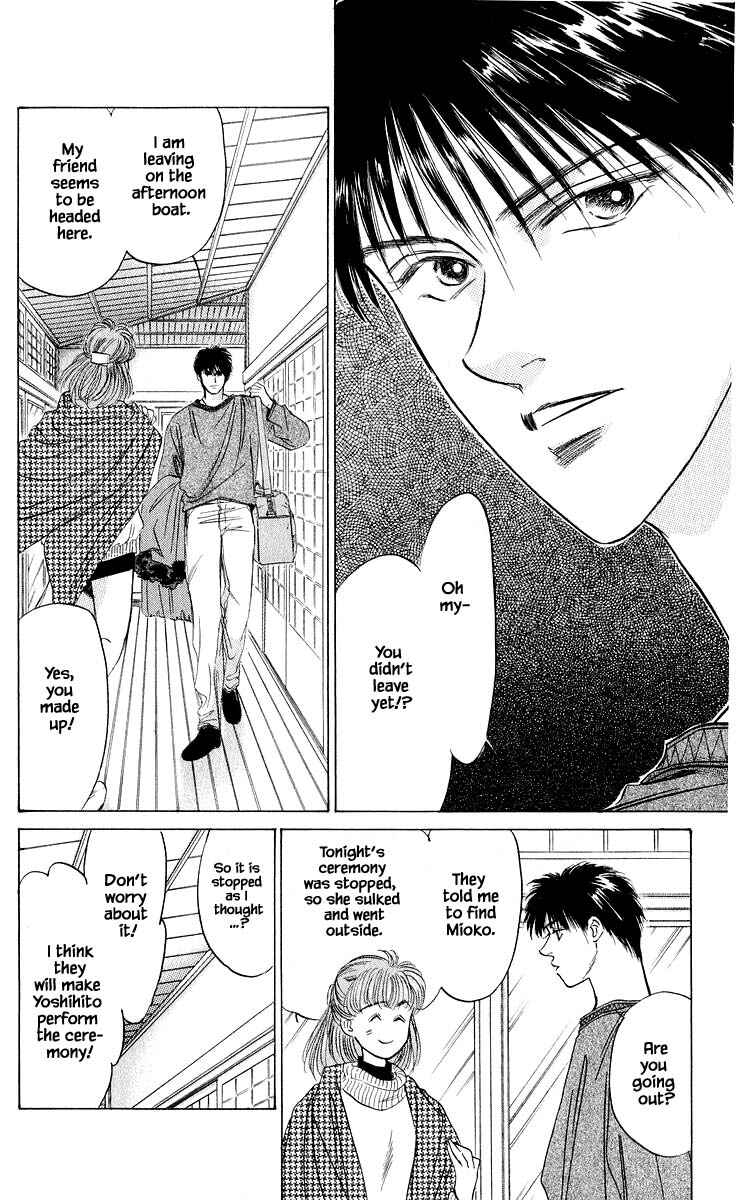 Page 4 Chapter 26.1 Eight Clouds Rising