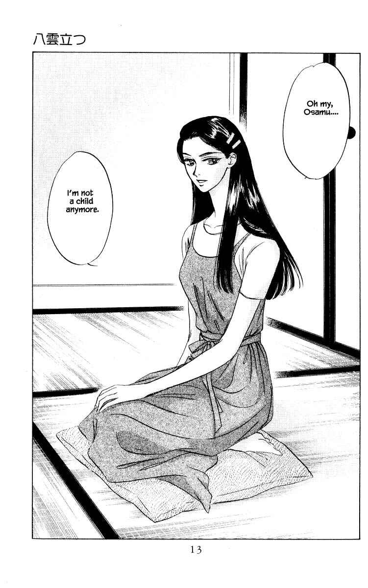 Page 13 Chapter 10.1 Eight Clouds Rising