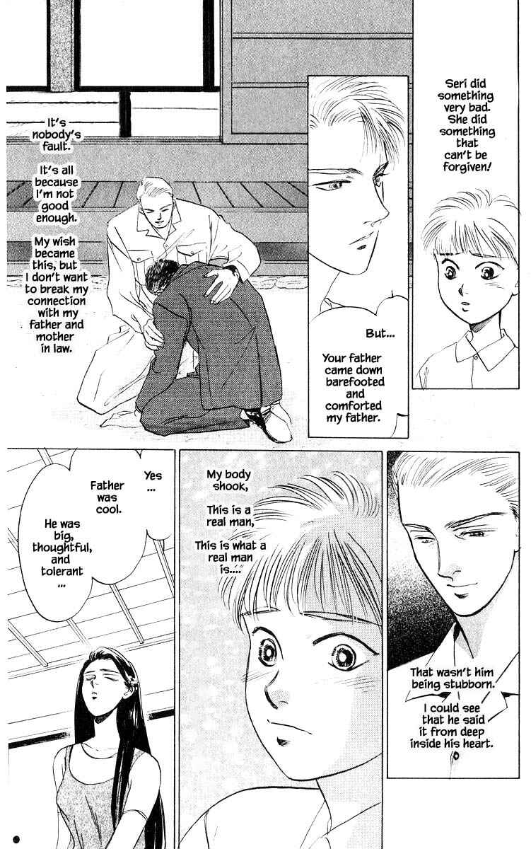 Page 17 Chapter 10.1 Eight Clouds Rising